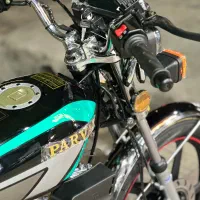 پرواز ۲۰۰ بالانسر شرایطی