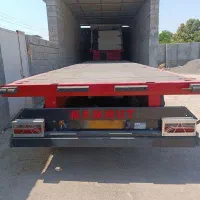 کفی ماموت