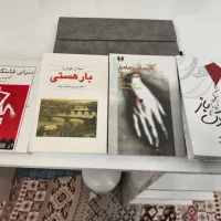 فروش کتابهایی در حیطه رمان و داستان کوتاه