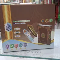 قلم قرآنی اصل الفرقان