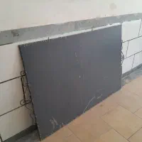 آیینه بزرگ