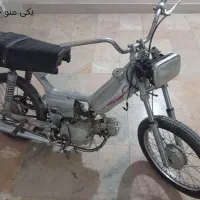 هندا ۷۰ قیمت یک دوچرخه