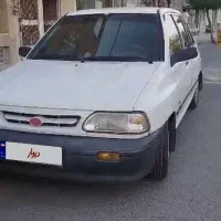 پراید