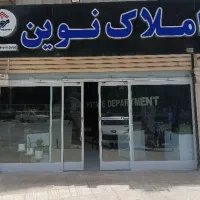 واحد رهن و اجاره هشتصد دستگاه ۱۲۱متر ویلایی