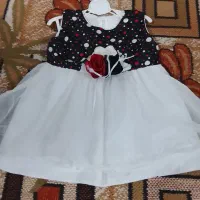لباس|لباس|خواف, |دیوار