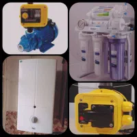 تعمیرات  ابگرمکن  پمپ اب  تصفیه اب در منزل و مغازه