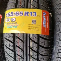 لاستیک سواری تاریخ روز