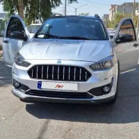 اطلس G فول مدل ۱۴۰۳