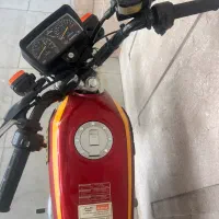 کویر ۱۵۰