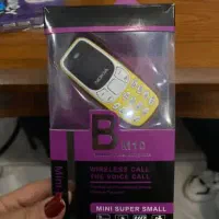 گوشی نوکیا بند انگشتی         قاب سالیوان آیفون 12