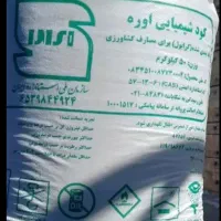 کود سفید ریز ودرشت