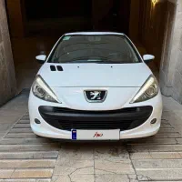 ۲۰۷ دنده ای پانا ۱۴۰۰