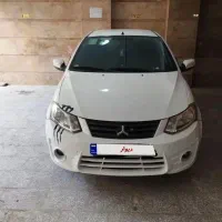 ساینا