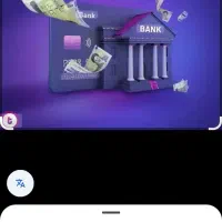 نیازمند 35 ملیون درصد 17