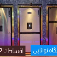 ایکس ویژن A++ گارانتی 36ماهه اقساطی بدون پیش دوو