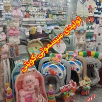 اکسسوری/سیسمونی کویتی/اقساط/گهواره میلاد|اسباب و اثاث بچه|کرمانشاه, |دیوار
