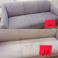 مبلشویی مبل شویی سرویس رایگان کل اصفهان