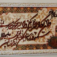 تابلو فرش دستباف کاشمر