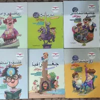 فروش کتاب های جامع کنکور انسانی