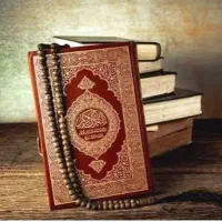 سرکتاب و فال دقیق اینده