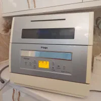 ماشین ظرفشویی برند مجیک