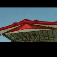 شیروانی ونمای گودرزی
