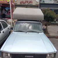 وانت بار