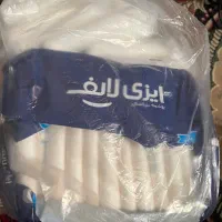 پوشاک بزرگسال ایزی لایف