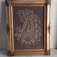 قاب ملیله