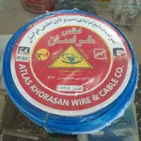 10 جفت سیم اطلس، فقط جفتی 9 تومن