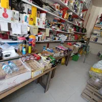 فروش کلیه لوازم و اجناس سوپرمارکت