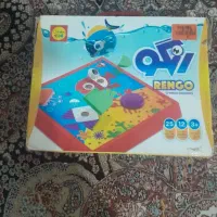 اسباب بازی اشکال هندسی