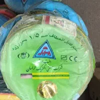 سیم افشارنژاد خراسان افلاک ستاره یزد
