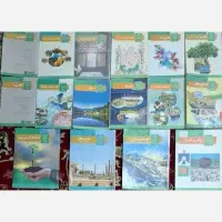 کتاب درسی انسانی