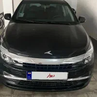 Kmc ایگل 1404
