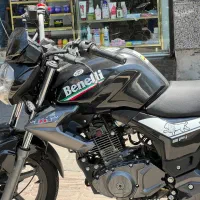 بنلی 150