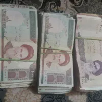 اسکناس