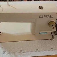 چرخ خیاطی|چرخ خیاطی و ریسندگی|قم, وادی السلام|دیوار