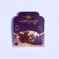 زعفران سرگل و نگین تربت جام با ارائه جواب آزمایش