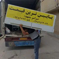 اثباب کشی کارگر تضمینی وانت خاور نیسان کل مشهد
