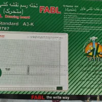 تخته رسم نقشه کشی متحرک