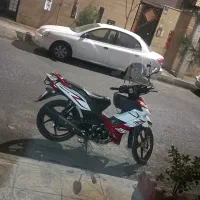 راکز ۹۷