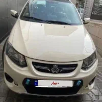 کوییک ۱۴۰۱