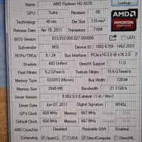 کیس amd با گرافیک مجزا|رایانه رومیزی|تهران, تهرانپارس شرقی|دیوار