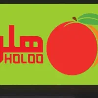 حسابدار