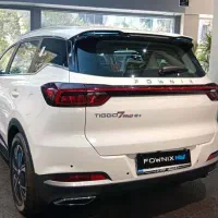 ثبت نام تیگو 7 هیبرید \ +F7 PRO E