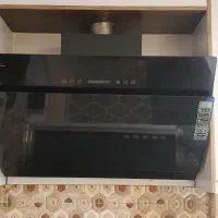 هودلمسی اخوان
