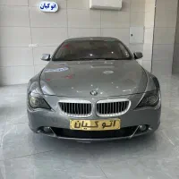 bmwکوپه مدل ۲۰۰۵نقد و اقساط