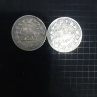 سکه قدیمی