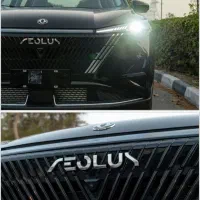 دنگ فنگ مگ